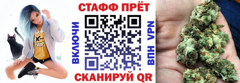 Купить наркотики Вельск Канабис МЕФ СК ГАШ Cocaine