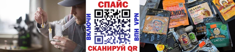 Бутират жидкий экстази Вельск