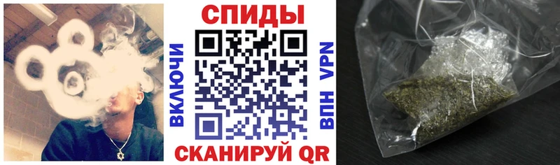 Бутират 99%  наркотики  Вельск 