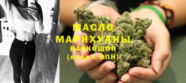гашик Белокуриха