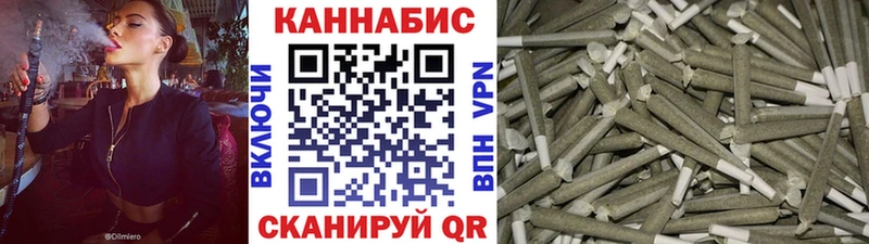 Шишки марихуана MAZAR  Вельск 
